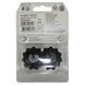 Ролики заднего переключателя Shimano SLX RD-M593 11Т комплект фото 2