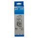 Цепь для велосипеда Shimano 9 скоростей 114 звеньев HG93 фото 1