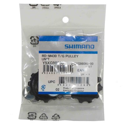 Ролики заднего переключателя Shimano RD-M430 11Т 8/9 скоростей | Комплект фото