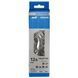 Цепь для велосипеда Shimano 12 скоростей 126 звеньев CN-M7100 SLX SIL-TEC фото 1
