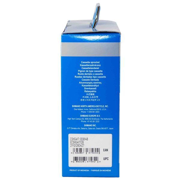 Кассета на велосипед 7 скоростей Shimano CS-HG41 11-28T фото