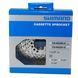 Кассета на велосипед 9 скоростей Shimano CS-HG201-9 11-36T фото 2