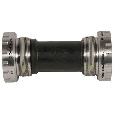 Каретка велосипеда Shimano BB-RS500 BSA 122.5 мм | 68 мм | Без болтів фото