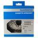 Кассета на велосипед 9 скоростей Shimano CS-HG201-9 11-34T фото 2